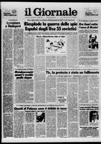 giornale/CFI0438329/1986/n. 249 del 22 ottobre